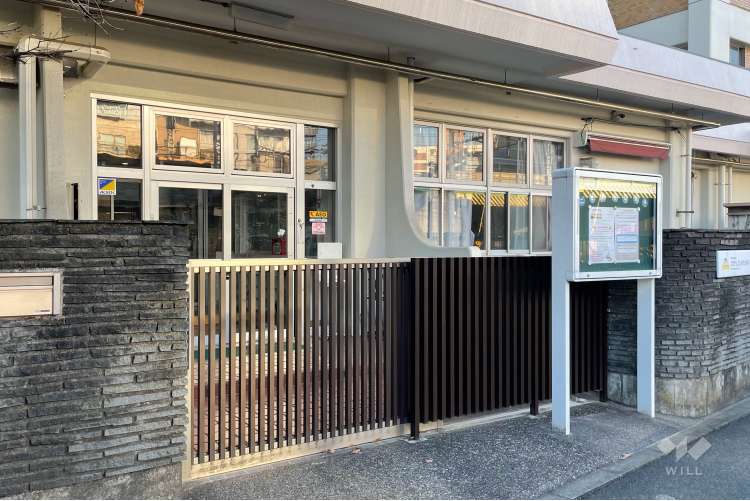 東田端保育園の写真