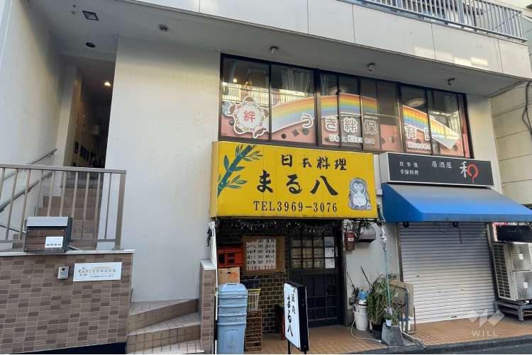 うきま絆第二保育園（本園）の写真