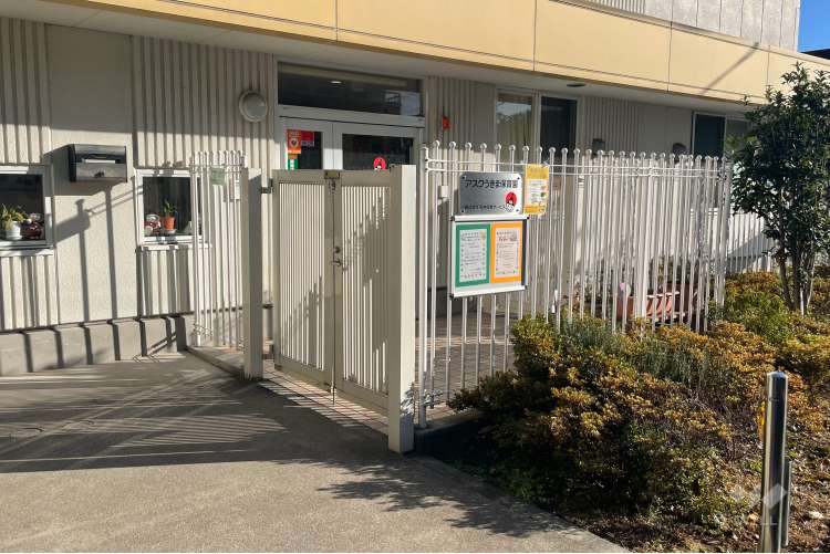 アスクうきま保育園の写真