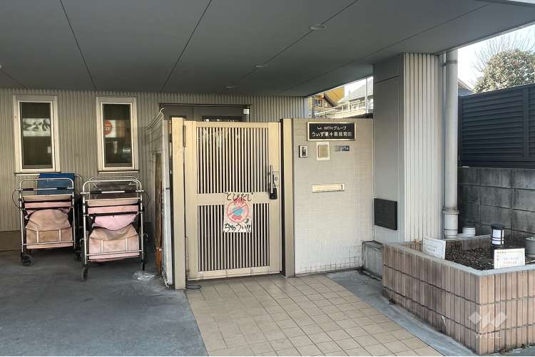 うぃず東十条保育園の写真