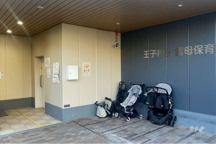 王子神谷雲母保育園の写真