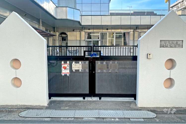 栄町保育所の写真