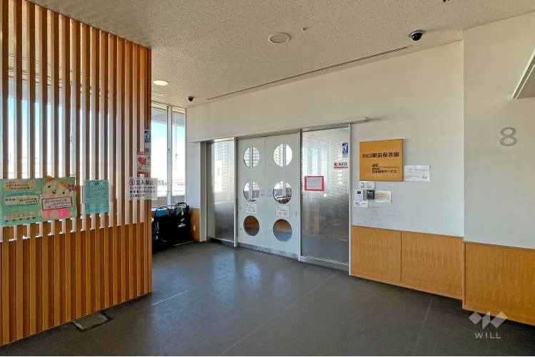 川口駅前保育園の写真