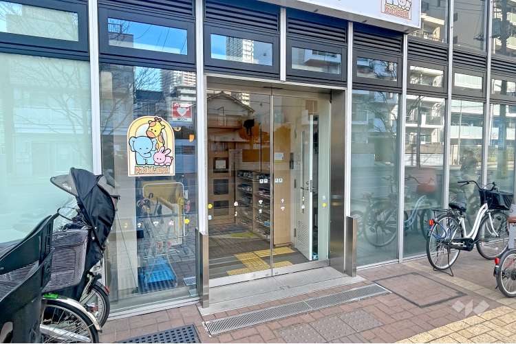 キッズランド川口金山町園の写真