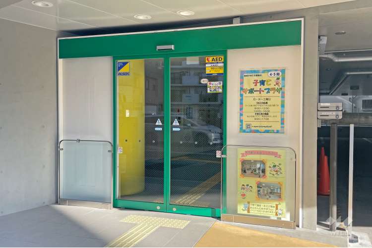 コマームナーサリー本町の写真