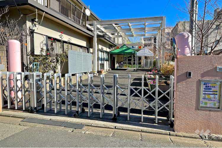 川口アイ保育園の写真
