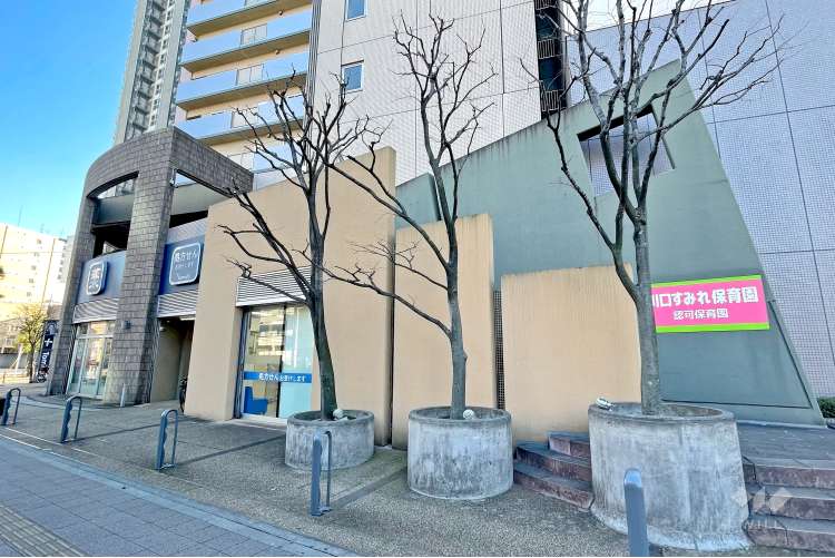 川口すみれ保育園の写真