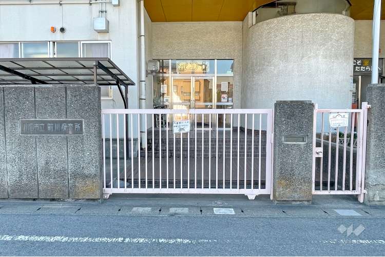 前川保育所の写真