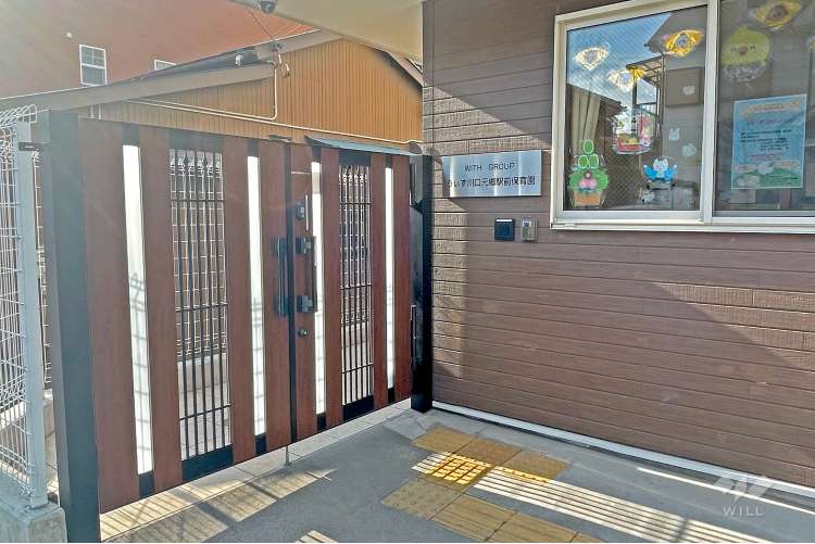 うぃず川口元郷駅前保育園の写真