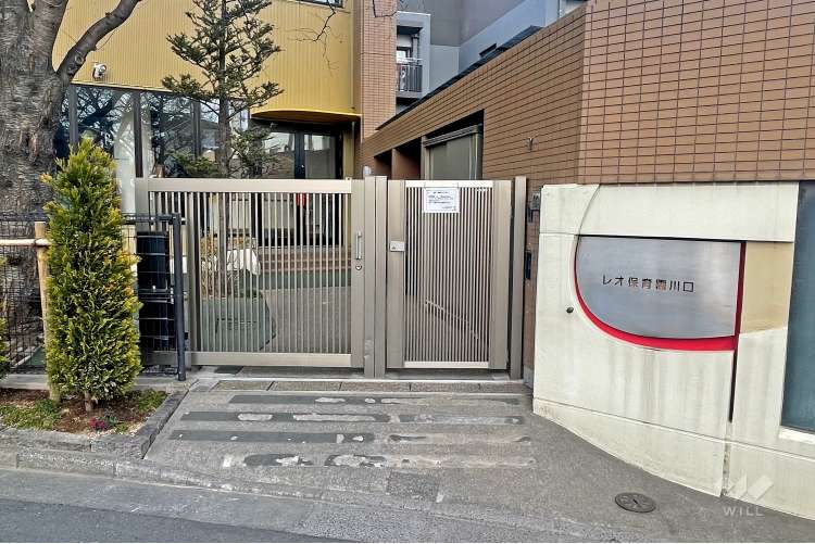 レオ保育園川口の写真