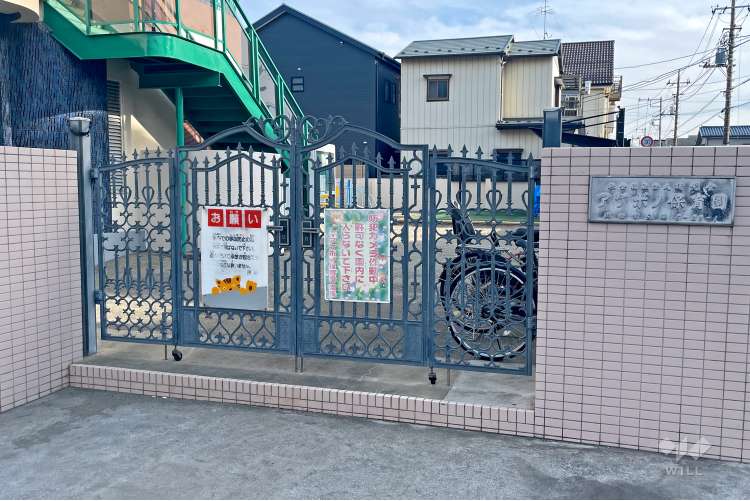 アケボノ保育園の写真