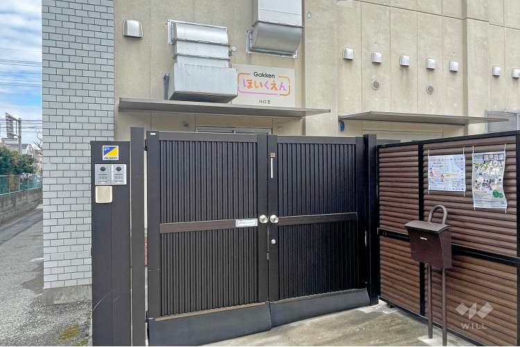 Gakkenほいくえん川口芝の写真