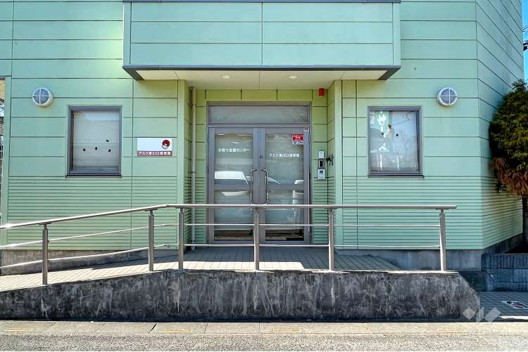 アスク東川口保育園の写真