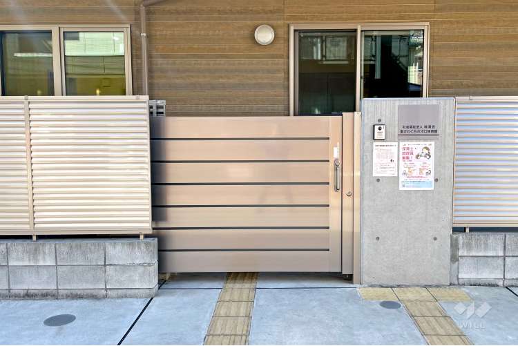 東かわぐちポポロ保育園の写真