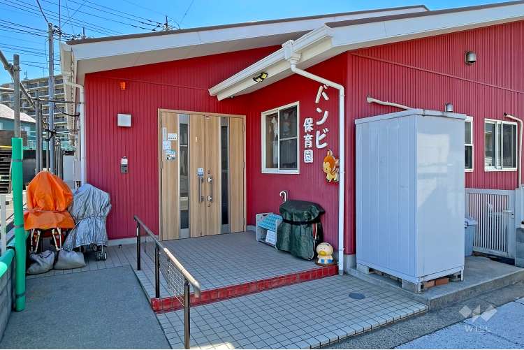 バンビ保育園の写真