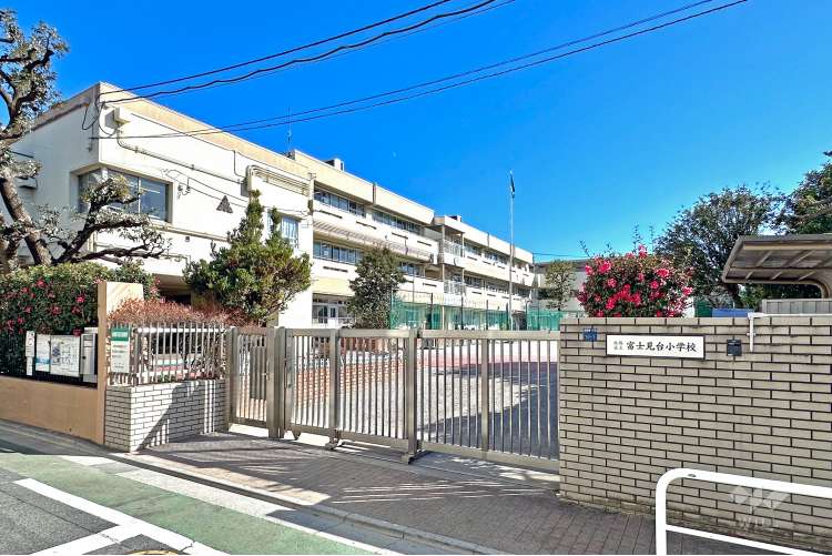 富士見台小学校の写真