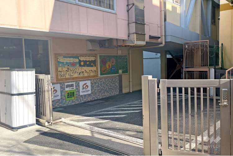 愛和保育園の写真