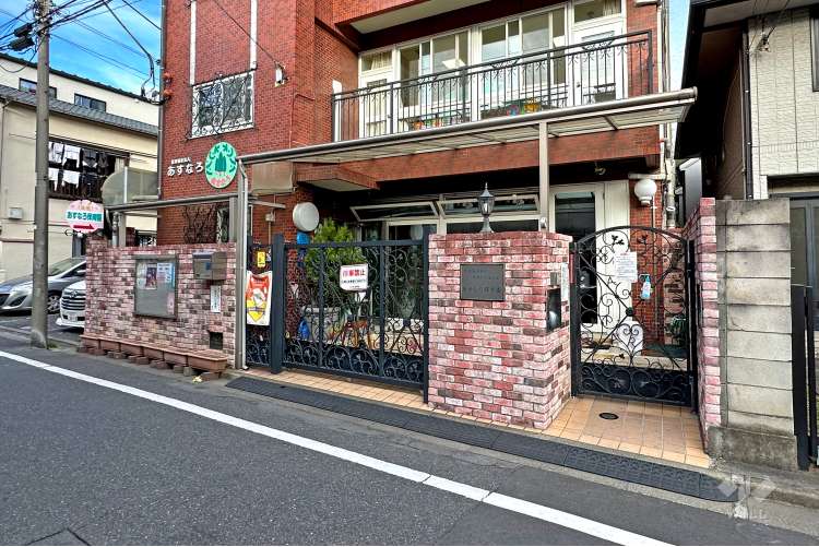 あすなろ保育園の写真