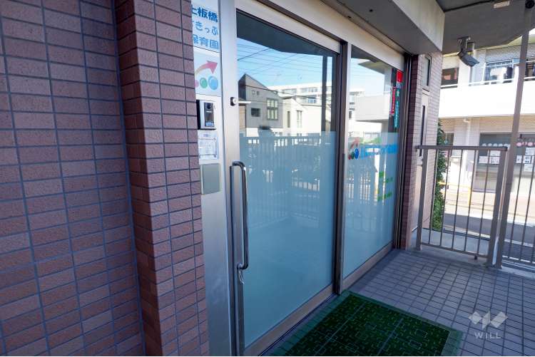 上板橋すきっぷ保育園の写真