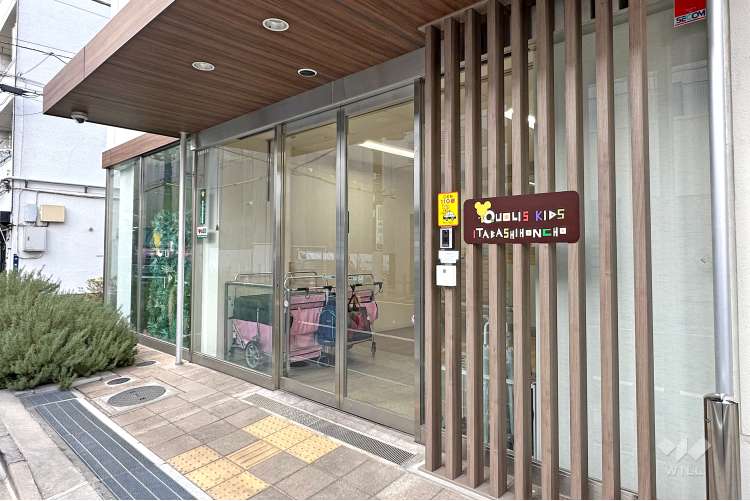 クオリスキッズ板橋本町保育園の写真