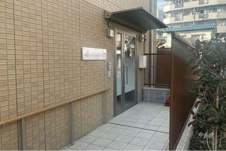 さくらさくみらい下赤塚の写真