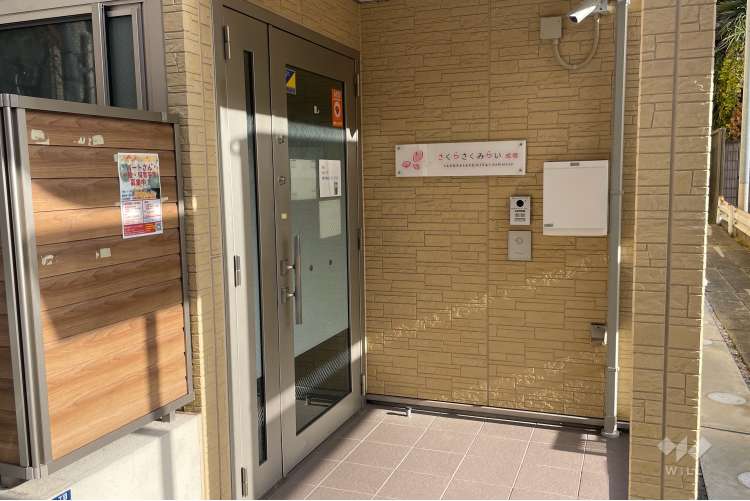 さくらさくみらい成増の写真