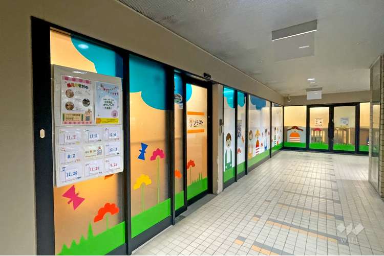ソラスト成増保育園の写真