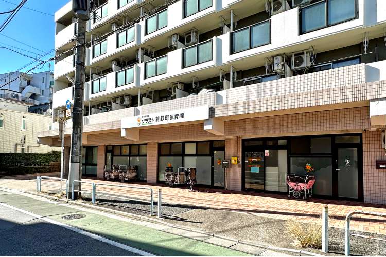 ソラスト前野町保育園の写真