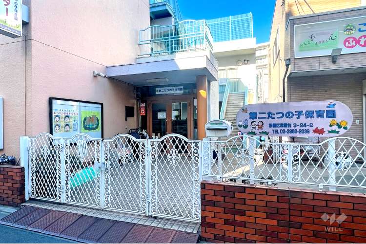 第二たつの子保育園の写真