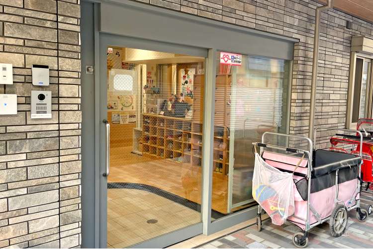 にじいろ保育園小茂根の写真