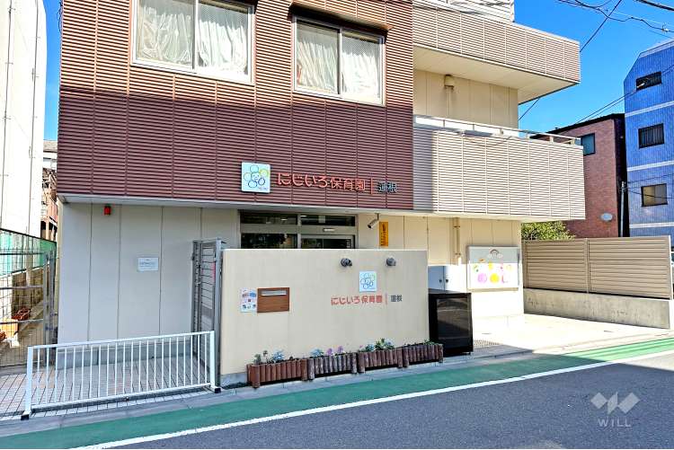 にじいろ保育園蓮根の写真
