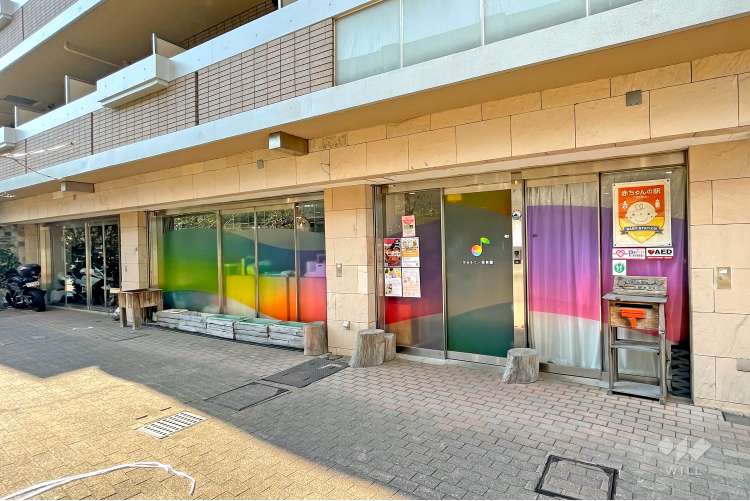 はぁもにぃ保育園の写真
