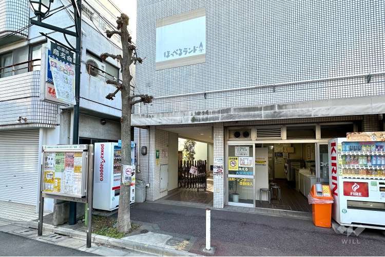 ほっぺるランド板橋小豆沢の写真