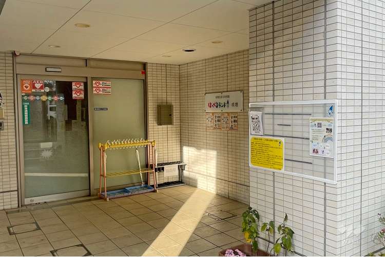 ほっぺるランド成増の写真