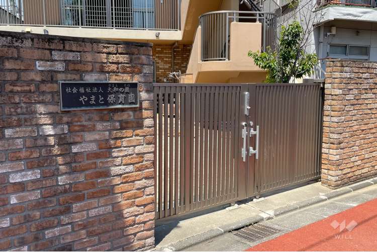 やまと保育園の写真