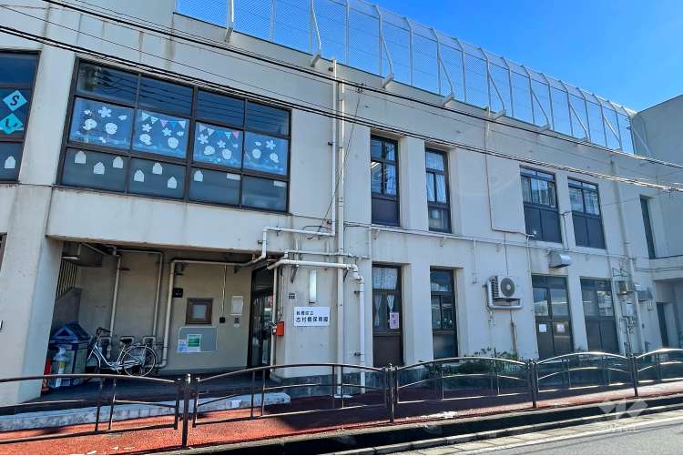 志村橋保育園の写真