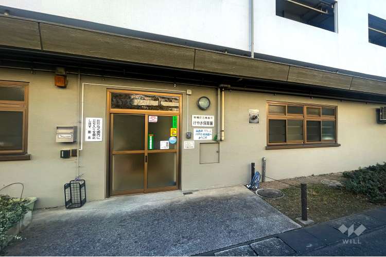 高島平けやき保育園の写真