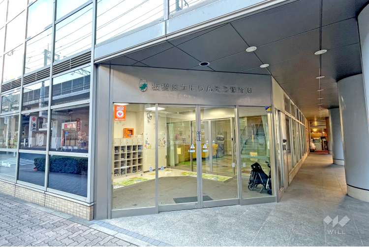 にりんそう保育園の写真