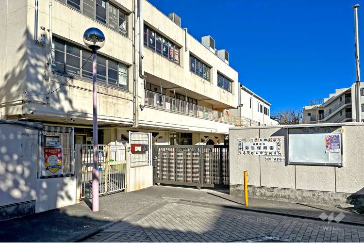弥生保育園の写真