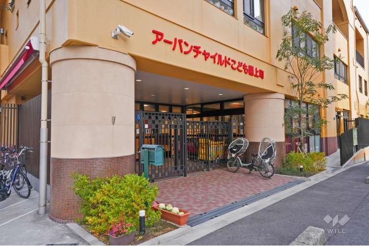 アーバンチャイルドこども園上町の写真