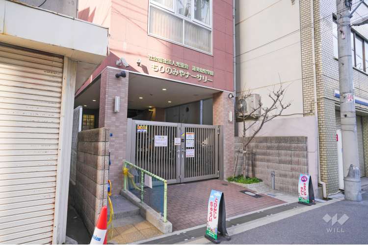 蓮美幼児学園もりのみやナーサリーの写真