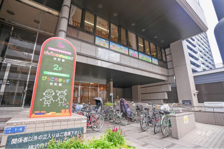 ぴっころきっず谷町園の写真