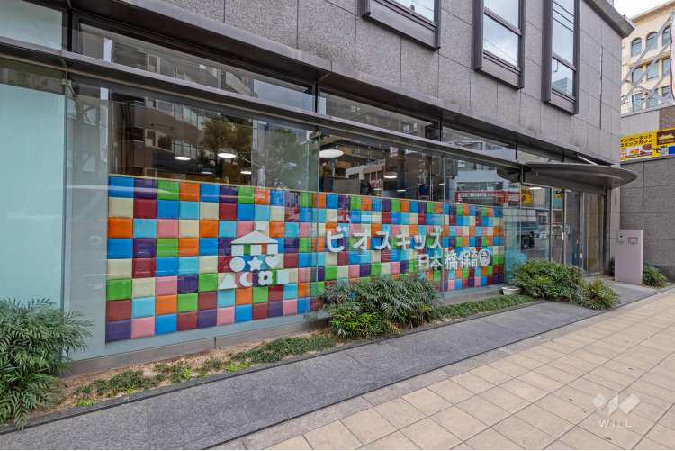 ビオスキッズ日本橋保育園の写真