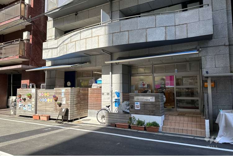 YMCAあわざ保育園の写真
