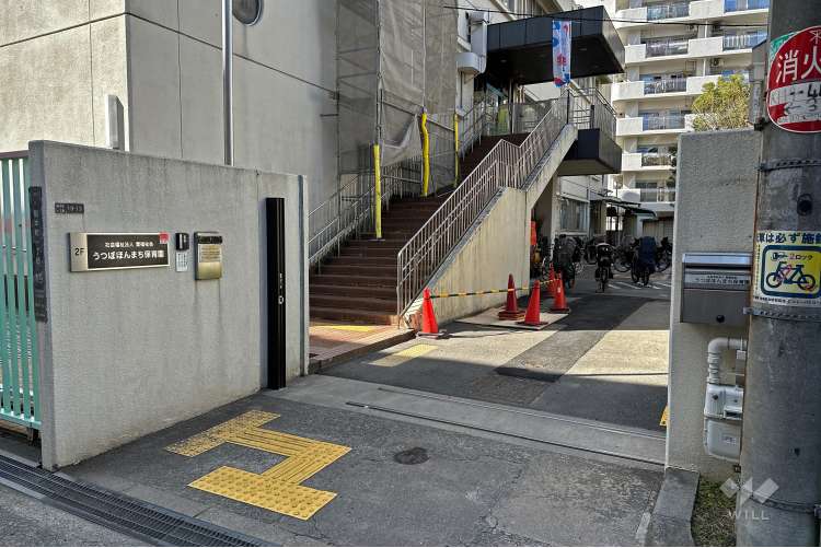 うつぼほんまち保育園の写真