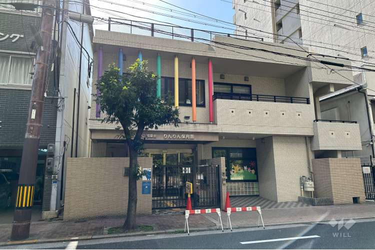 りんりん保育園の写真