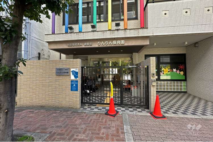 りんりん保育園の写真