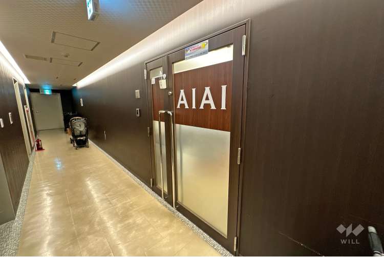 AIAI　NURSERY　本町の写真