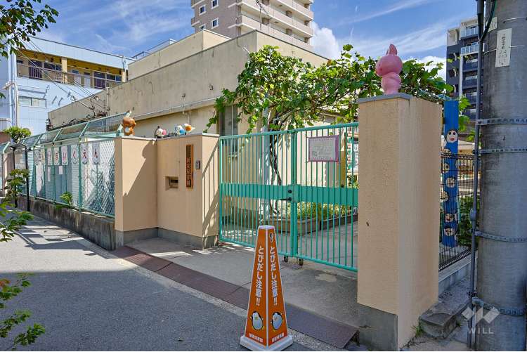 新家保育園の写真