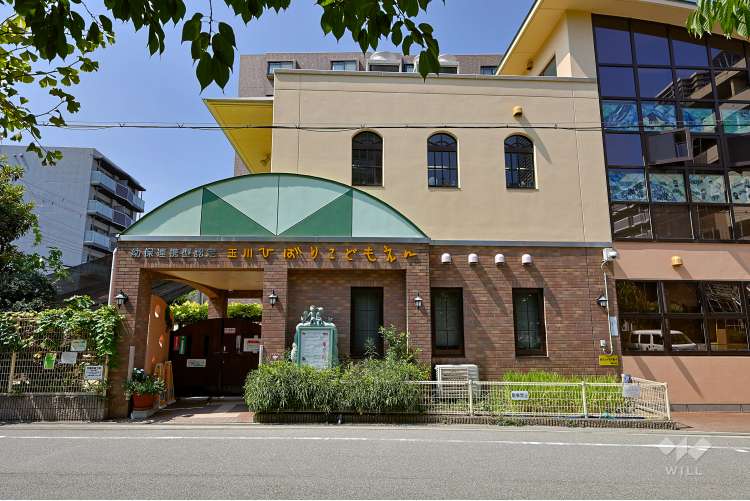 玉川ひばりこども園の写真